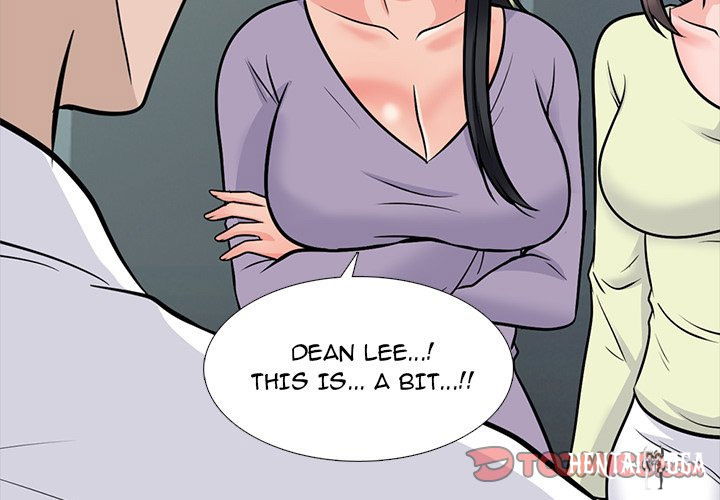 Extra Credit Extra Credit Chapter 126 - Page 3