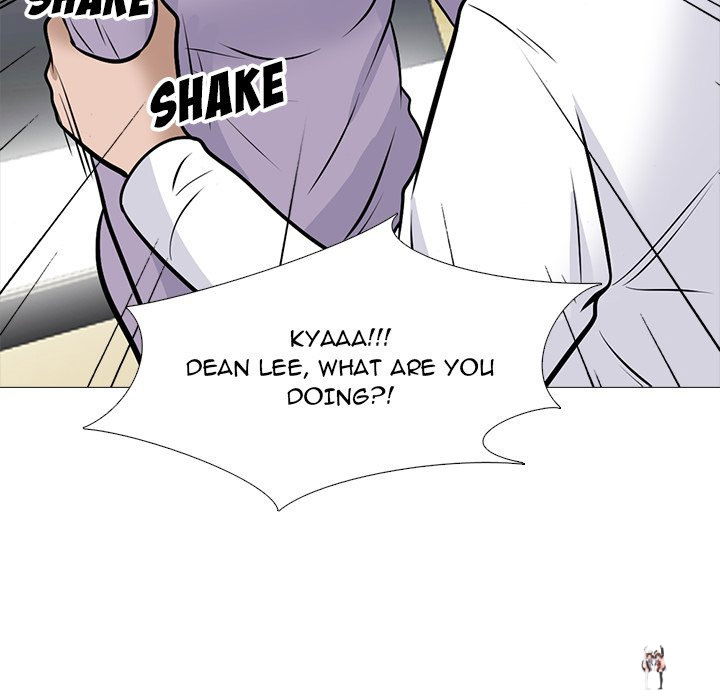 Extra Credit Extra Credit Chapter 126 - Page 31