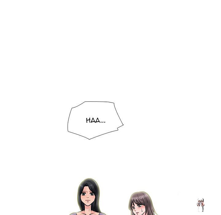 Extra Credit Extra Credit Chapter 126 - Page 44