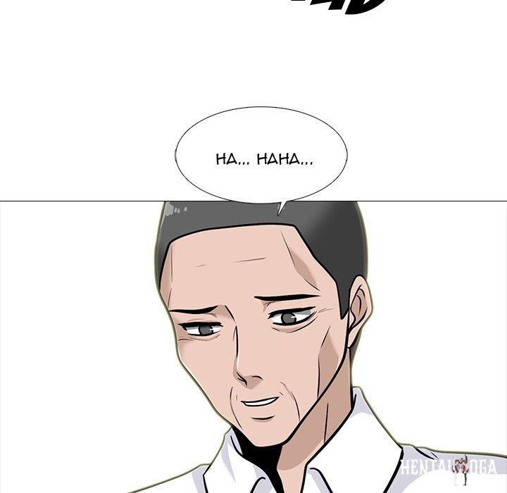 Extra Credit Extra Credit Chapter 126 - Page 46