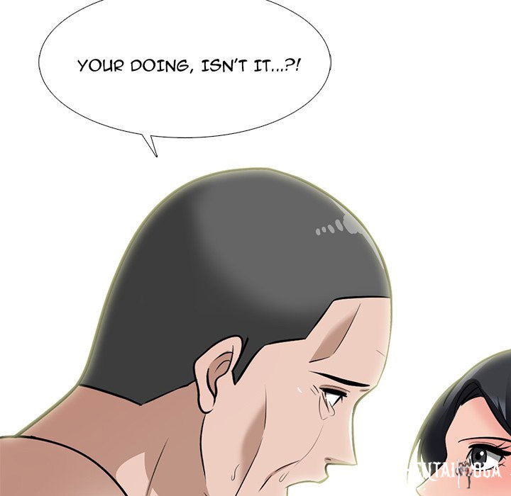 Extra Credit Extra Credit Chapter 126 - Page 90