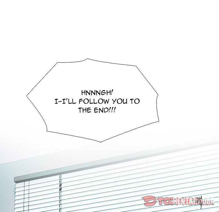 Extra Credit Extra Credit Chapter 127 - Page 120