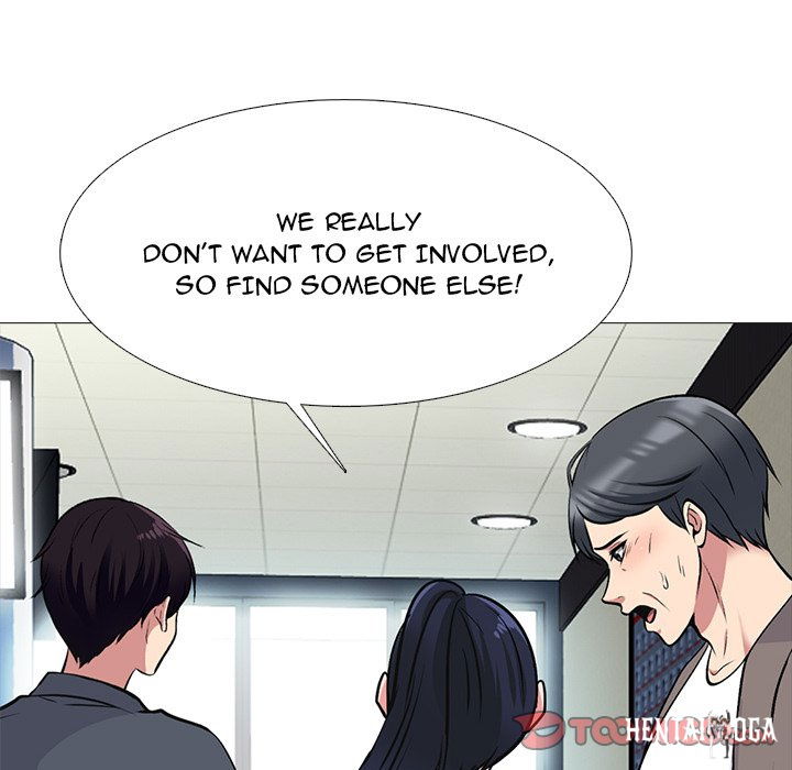 Extra Credit Extra Credit Chapter 128 - Page 36