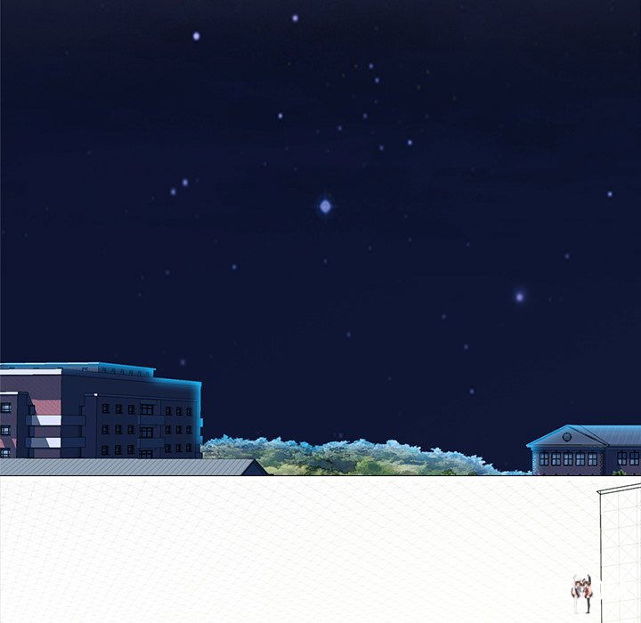 Extra Credit Extra Credit Chapter 128 - Page 43