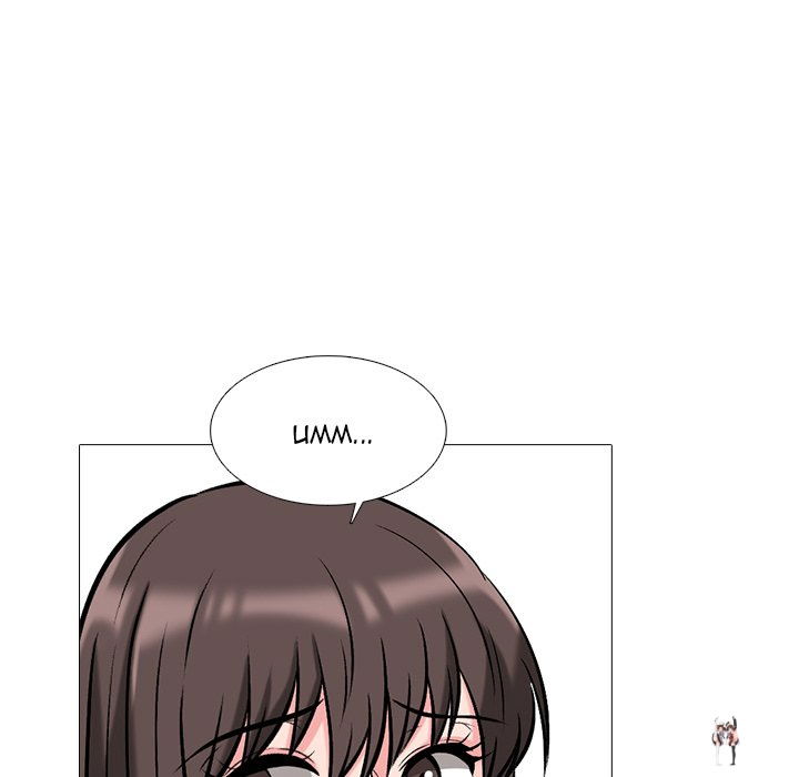 Extra Credit Extra Credit Chapter 128 - Page 52