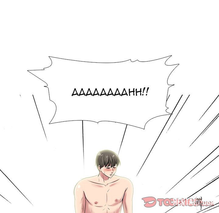 Extra Credit Extra Credit Chapter 129 - Page 15