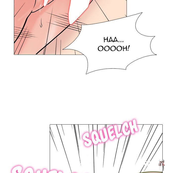 Extra Credit Extra Credit Chapter 129 - Page 29