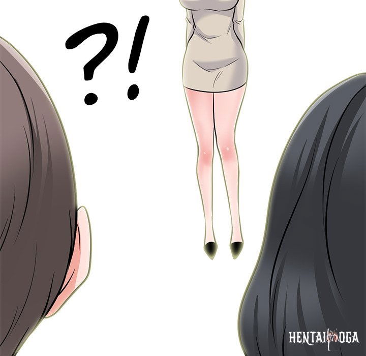 Extra Credit Extra Credit Chapter 130 - Page 19