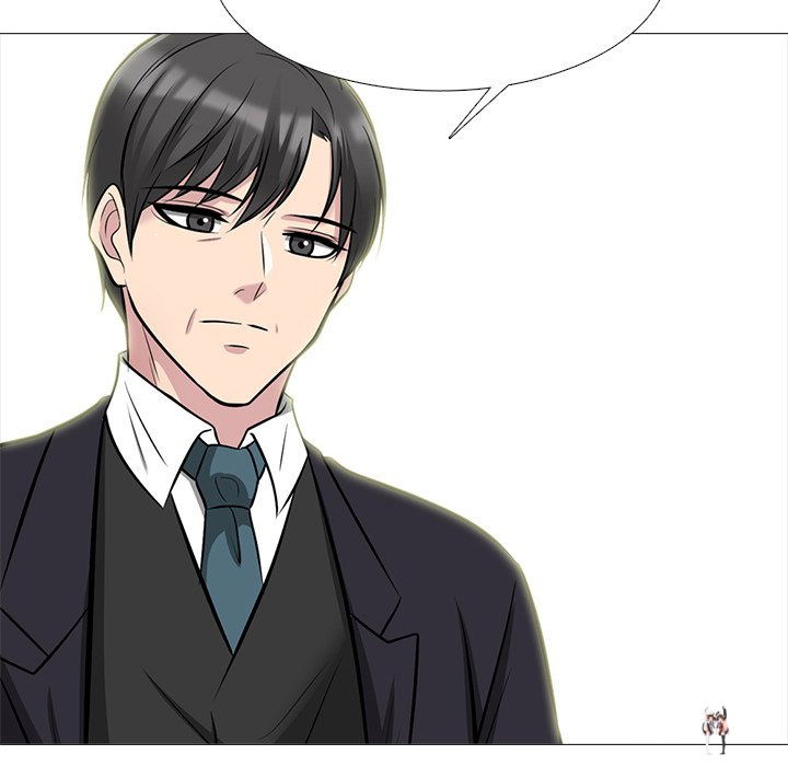 Extra Credit Extra Credit Chapter 130 - Page 32