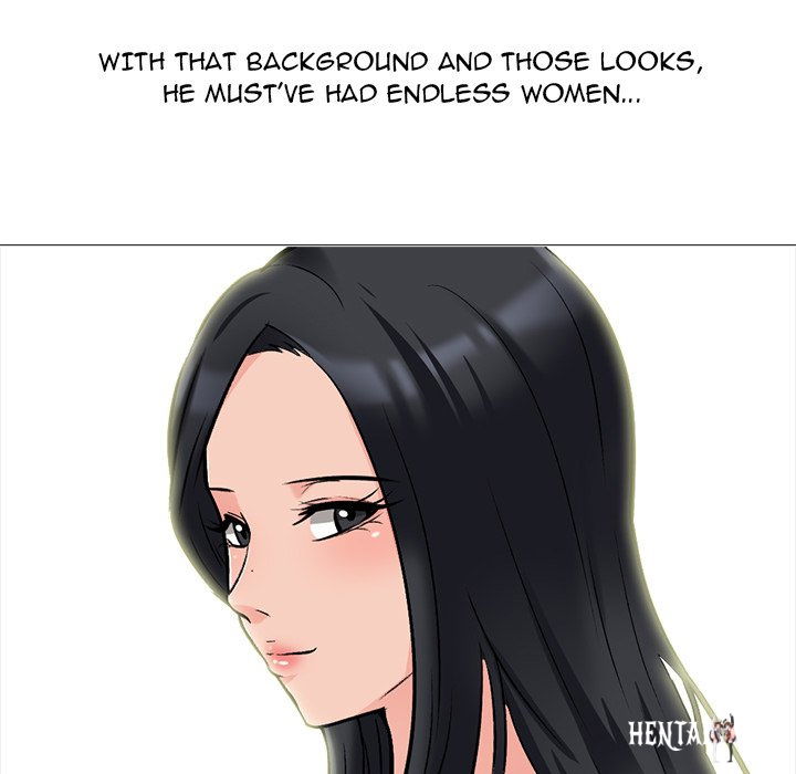 Extra Credit Extra Credit Chapter 130 - Page 45