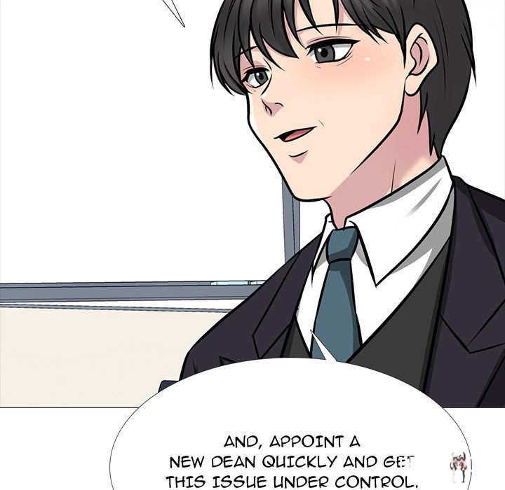 Extra Credit Extra Credit Chapter 130 - Page 78