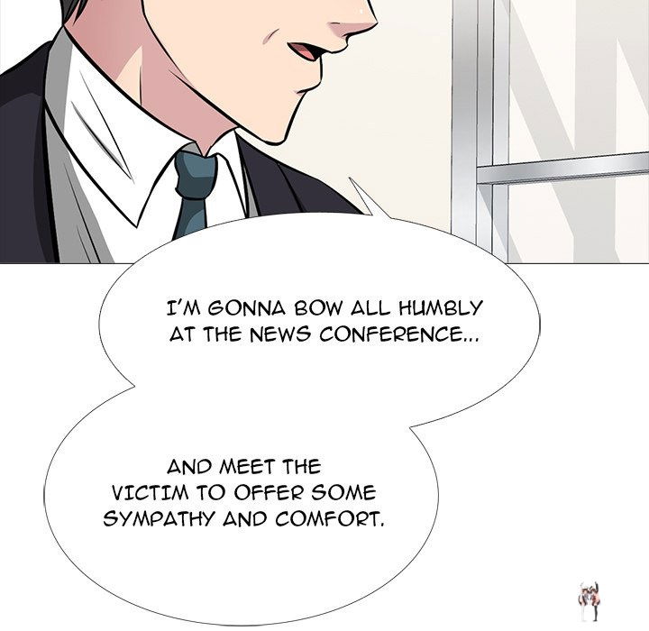 Extra Credit Extra Credit Chapter 130 - Page 81