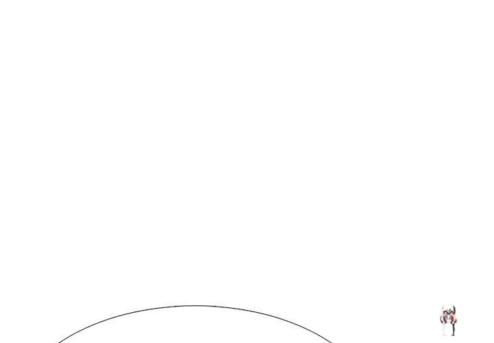 Extra Credit Extra Credit Chapter 131 - Page 1