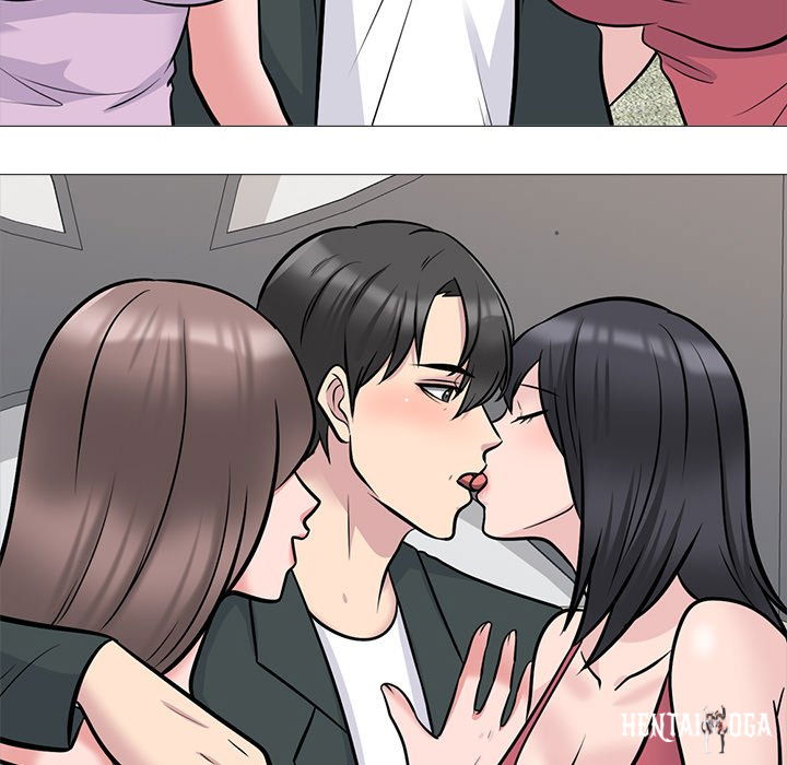 Extra Credit Extra Credit Chapter 131 - Page 34