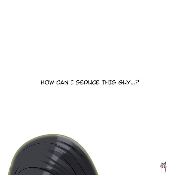 Extra Credit Extra Credit Chapter 131 - Page 47