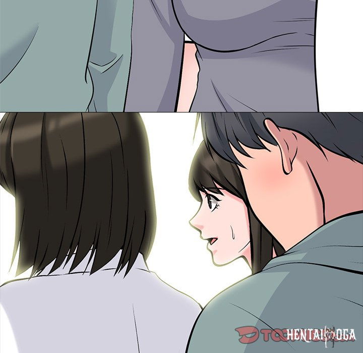 Extra Credit Extra Credit Chapter 131 - Page 69