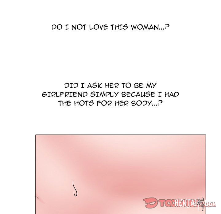 Extra Credit Extra Credit Chapter 132 - Page 117