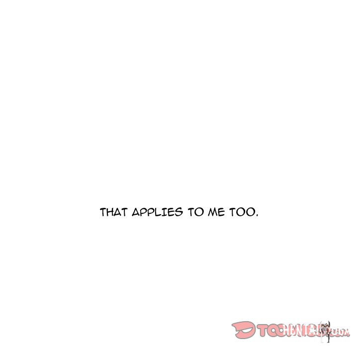 Extra Credit Extra Credit Chapter 132 - Page 33