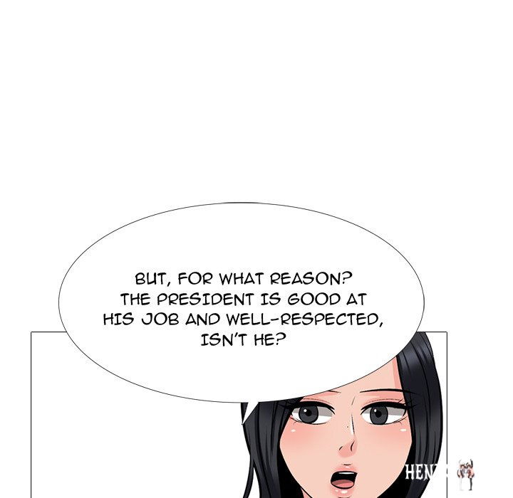 Extra Credit Extra Credit Chapter 132 - Page 80