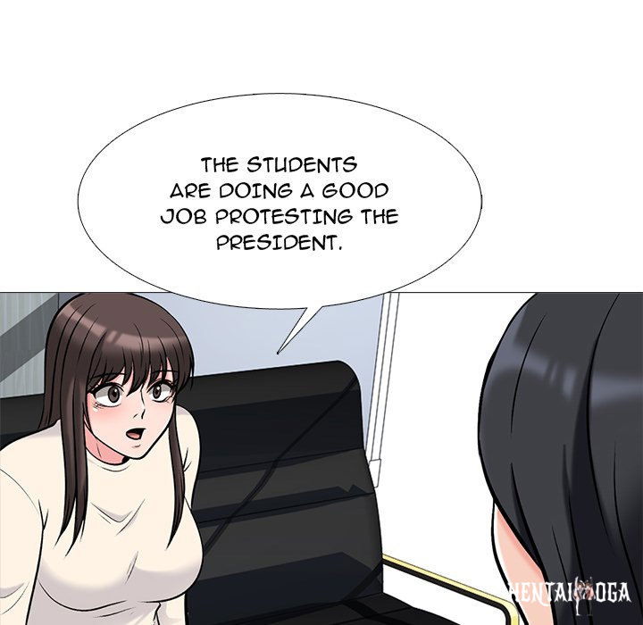 Extra Credit Extra Credit Chapter 133 - Page 126