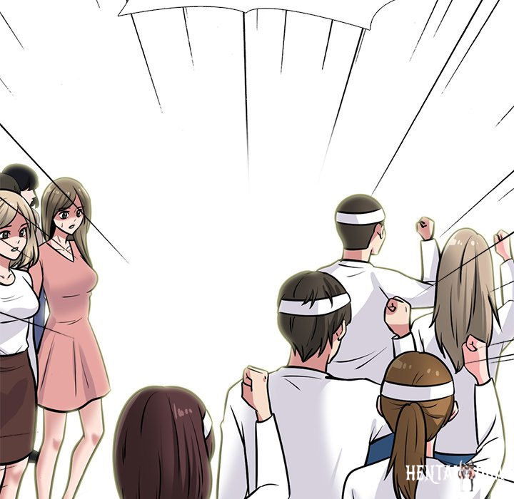 Extra Credit Extra Credit Chapter 133 - Page 14