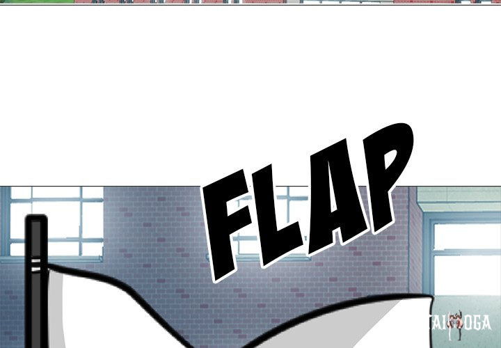 Extra Credit Extra Credit Chapter 133 - Page 2