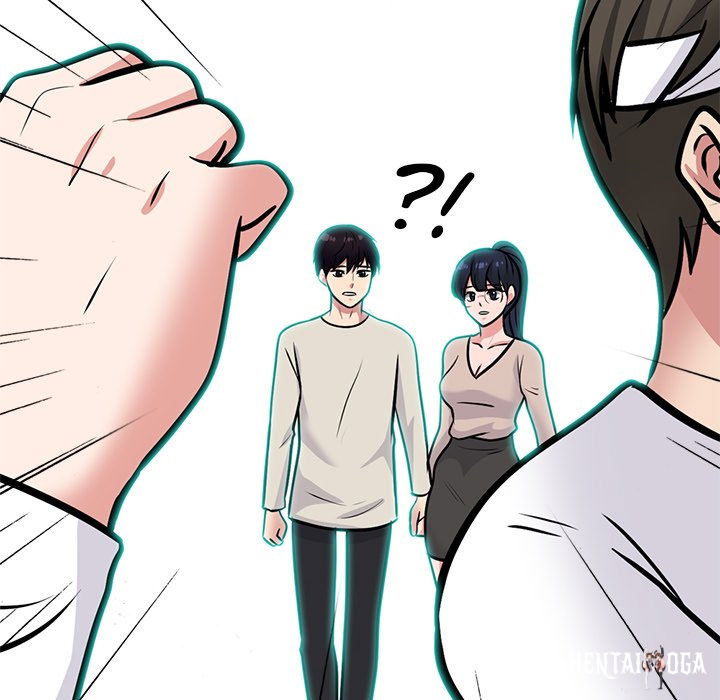 Extra Credit Extra Credit Chapter 133 - Page 26