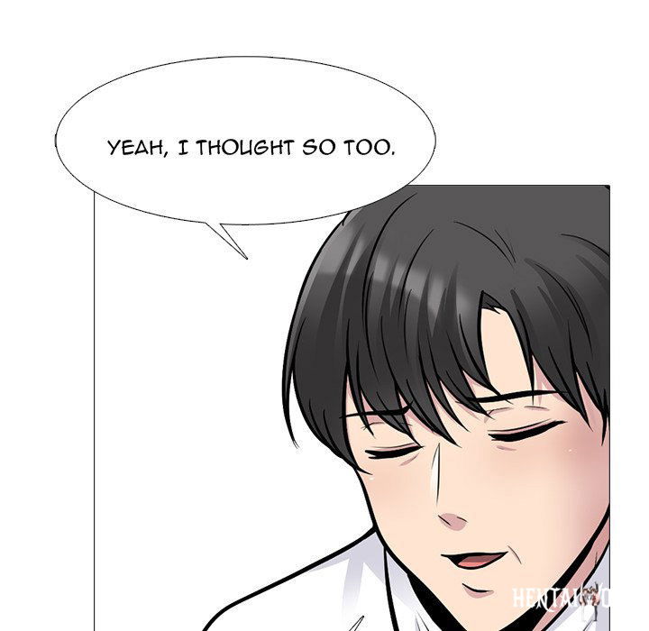 Extra Credit Extra Credit Chapter 133 - Page 79