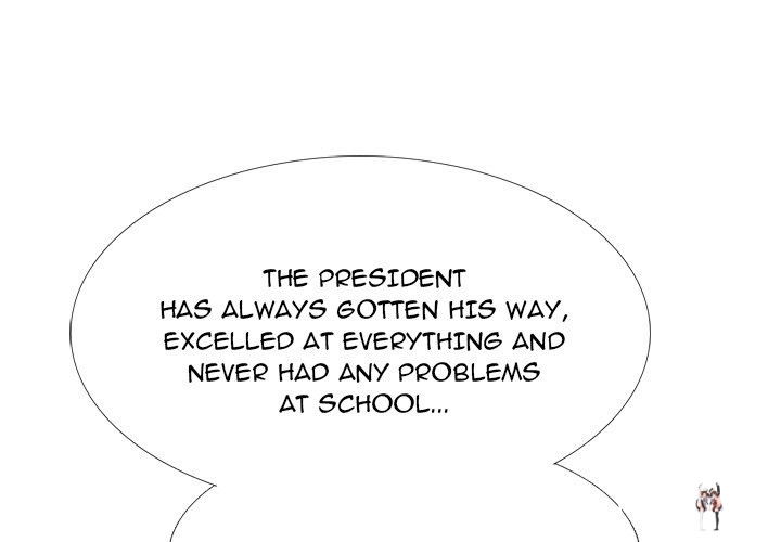 Extra Credit Extra Credit Chapter 134 - Page 1