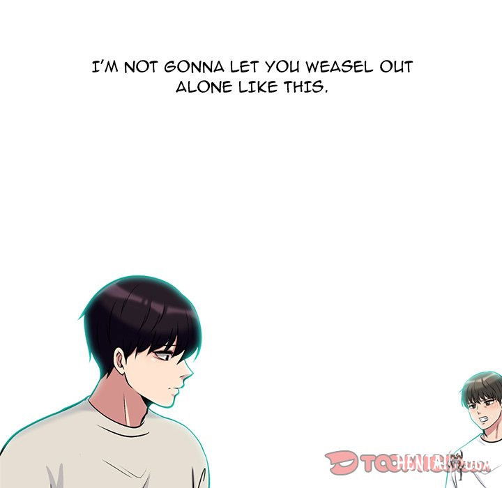 Extra Credit Extra Credit Chapter 134 - Page 117