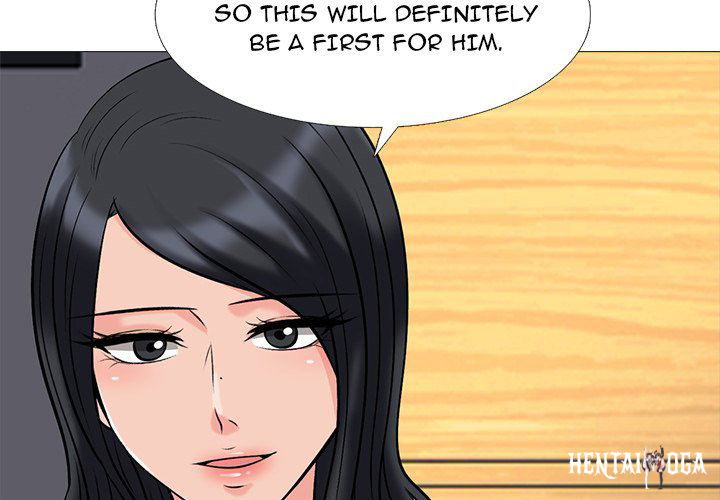 Extra Credit Extra Credit Chapter 134 - Page 2