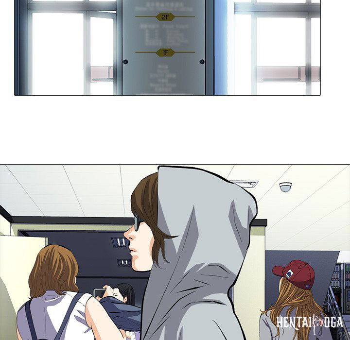 Extra Credit Extra Credit Chapter 134 - Page 41