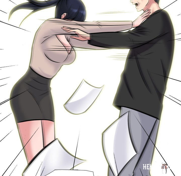 Extra Credit Extra Credit Chapter 134 - Page 56