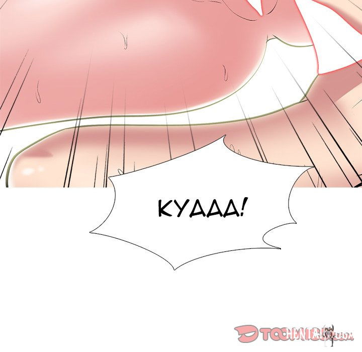 Extra Credit Extra Credit Chapter 135 - Page 135