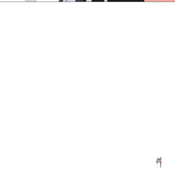 Extra Credit Extra Credit Chapter 135 - Page 143