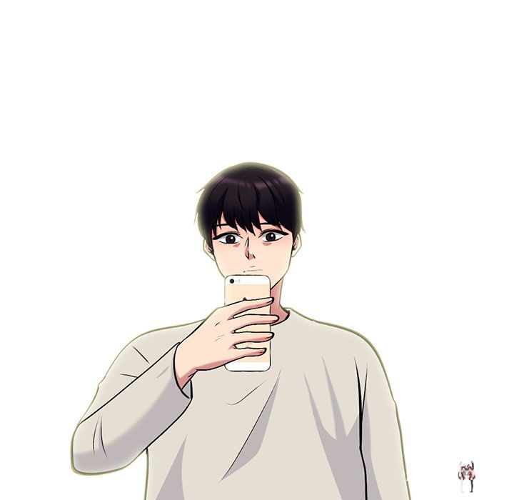 Extra Credit Extra Credit Chapter 135 - Page 17