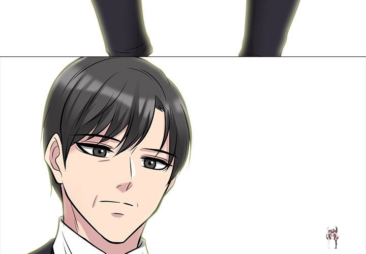 Extra Credit Extra Credit Chapter 135 - Page 4