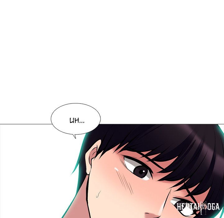 Extra Credit Extra Credit Chapter 136 - Page 118