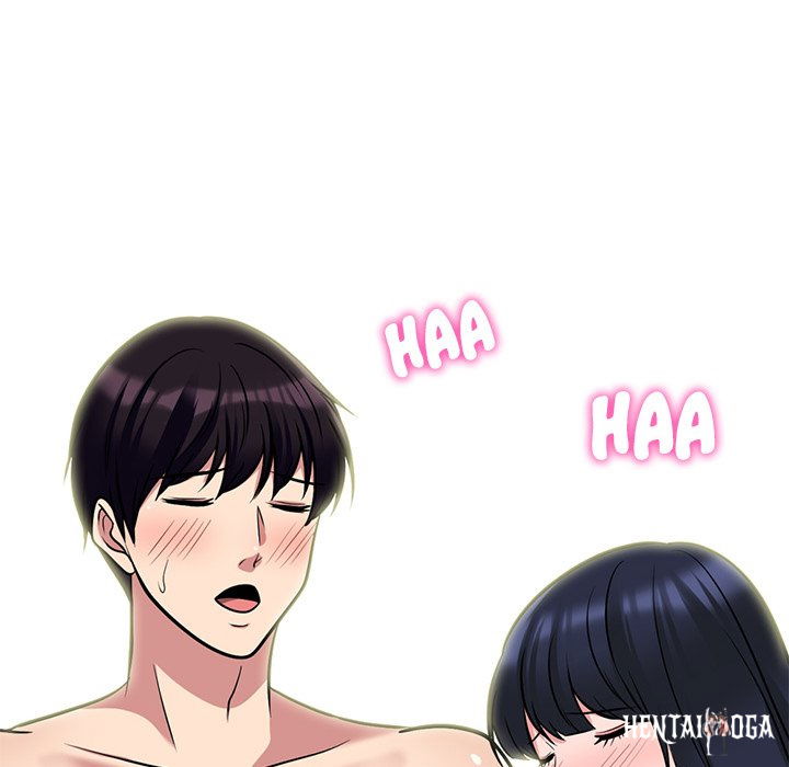 Extra Credit Extra Credit Chapter 136 - Page 17