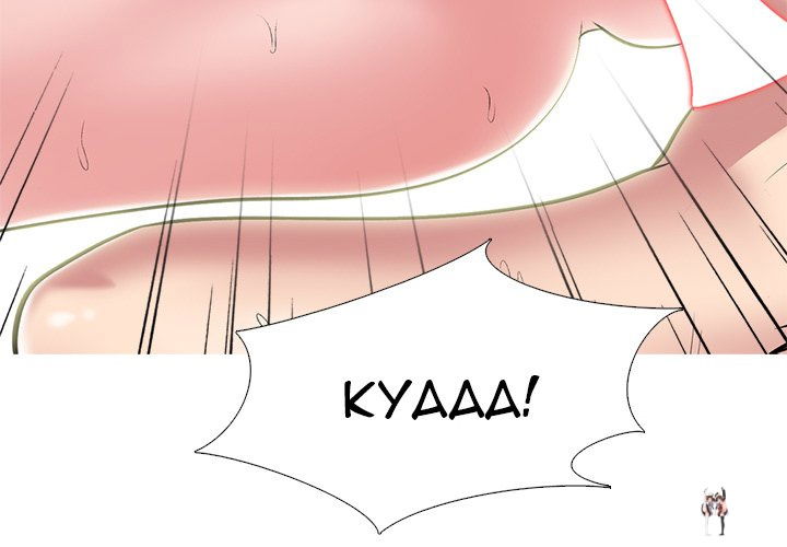 Extra Credit Extra Credit Chapter 136 - Page 4