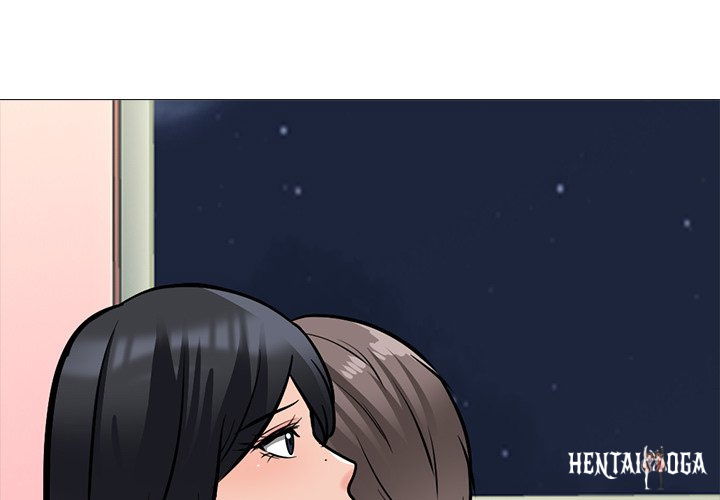 Extra Credit Extra Credit Chapter 137 - Page 1