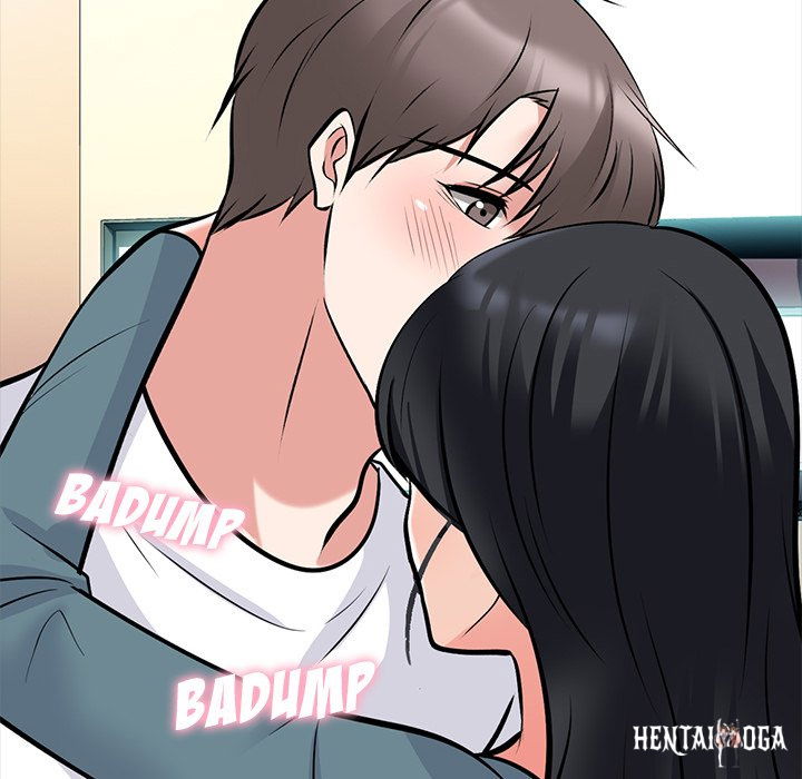 Extra Credit Extra Credit Chapter 137 - Page 17