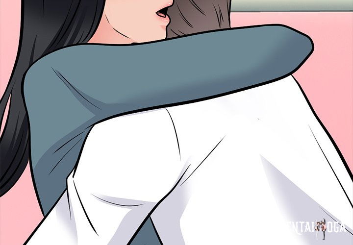 Extra Credit Extra Credit Chapter 137 - Page 2