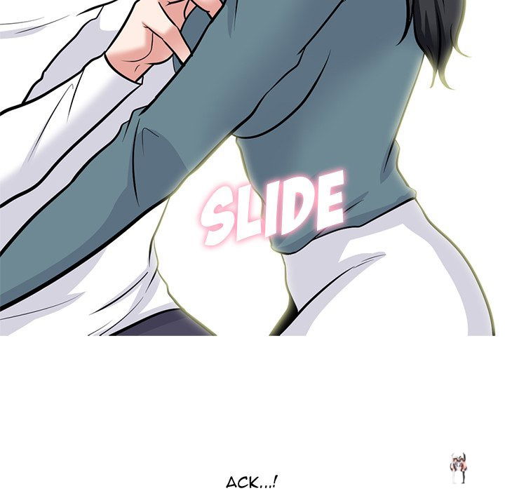 Extra Credit Extra Credit Chapter 137 - Page 22