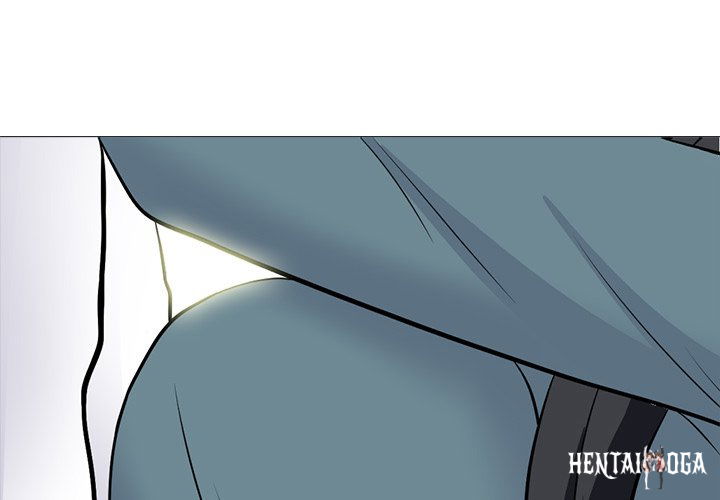 Extra Credit Extra Credit Chapter 137 - Page 4