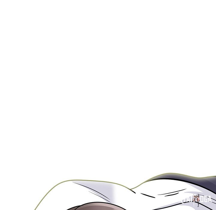 Extra Credit Extra Credit Chapter 137 - Page 50