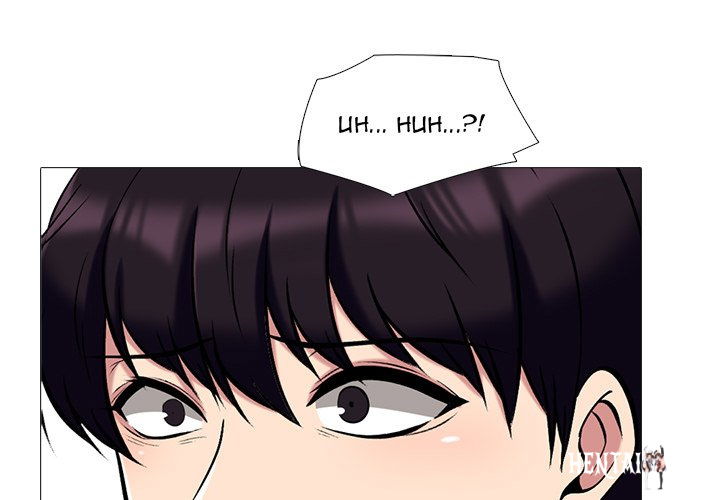 Extra Credit Extra Credit Chapter 138 - Page 1