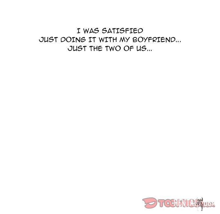 Extra Credit Extra Credit Chapter 138 - Page 117