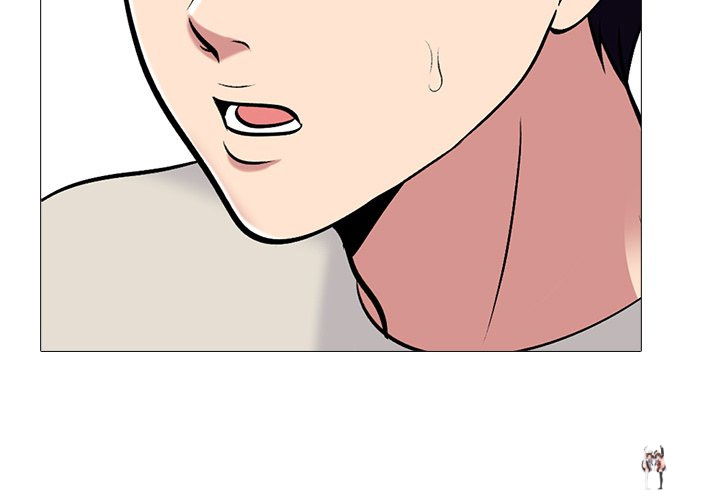 Extra Credit Extra Credit Chapter 138 - Page 2