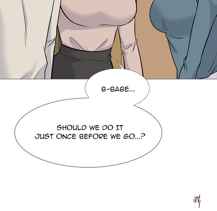 Extra Credit Extra Credit Chapter 138 - Page 60